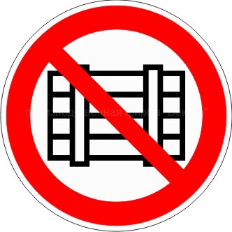 Знак P12 «Запрещается загромождать проходы и (или) складировать»