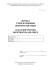Журнал учета и проверки посетителей судна / Log of ship visitors registration and check