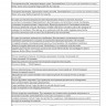 Судовой журнал по МК ОСПС / ISPS code logbook