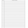 Судовой журнал по МК ОСПС / ISPS code logbook