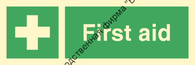 Знак ИМО 01.101 «Аптечка первой помощи»