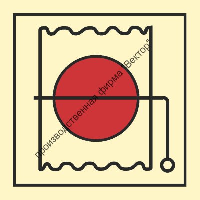 Знак ИМО 05.063 «Противопожарные колонки в вентиляционных каналах»