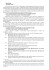 Журнал операций с балластными водами / Ballast water record book