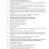 Журнал операций с балластными водами / Ballast water record book