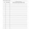 Журнал операций с балластными водами / Ballast water record book