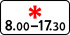Дорожный знак 8.5.5 "Время действия"