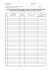 Журнал учета охранного оборудования / Security equipment log