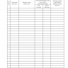 Журнал учета взаимодействия судно-судно / Log for ship-to-ship activities