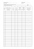 Журнал учета взаимодействия судно-порт / Log of ship-to-port activity