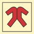 Знак ИМО 05.068 «Шкаф с дополнительными дыхательными аппаратами»