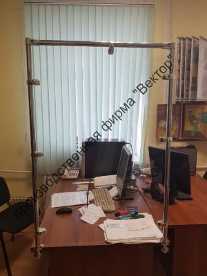 Защитный экран настольный