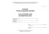 Журнал учета и выдачи ключей / Log of keeping and distributing keys