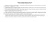 Журнал учета и выдачи ключей / Log of keeping and distributing keys
