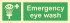 Знак ИМО 01.108 «Экстренная промывка глаз» Знак ИМО 01.108 «Экстренная промывка глаз»