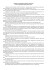 Журнал инструктажей по МК ОСПС / ISPS Code Briefing Registry