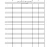 Журнал инструктажей по МК ОСПС / ISPS Code Briefing Registry
