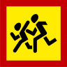 Знак «Перевозка детей»