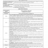 Журнал учений и тренировок по МК ОСПС / Log of drills & exercises on ISPS code