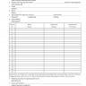 Журнал учений и тренировок по МК ОСПС / Log of drills & exercises on ISPS code