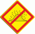 Знак «Запрещено складирование отвалов размываемых грунтов» (VO-3.18)
