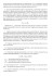 Журнал поправок хронометра (Uxp)