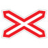 Дорожный знак 1.3.1 «Однопутная железная дорога»