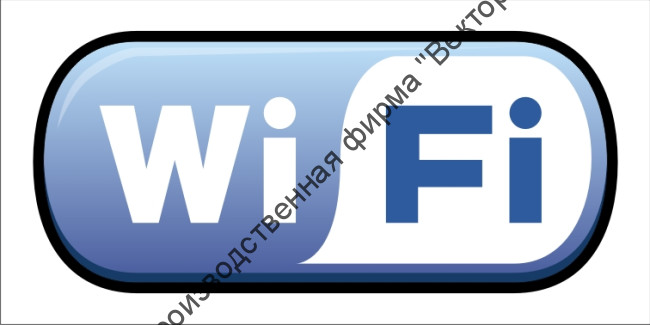 Знак «Зона свободного Wi-Fi» (TF03)