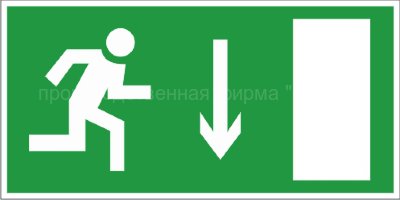 Знак E09 «Указатель двери эвакуационного выхода (правосторонний)»