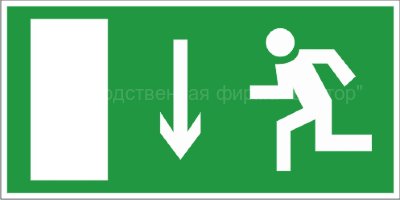 Знак E10 «Указатель двери эвакуационного выхода (левосторонний)»