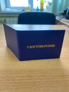 Корочка «Удостоверение», синий бумвинил, 80х110 мм