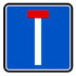 Дорожный знак 6.8.1 "Тупик"