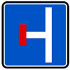 Дорожный знак 6.8.3 "Тупик"