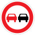 Дорожный знак 3.20 «Обгон запрещен»