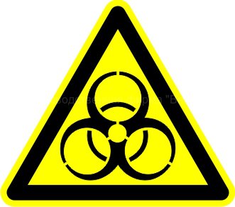 Знак W16 «Осторожно. Биологическая опасность (Инфекционные вещества)»