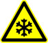 Знак W17 «Осторожно. Холод» Знак W17 «Осторожно. Холод»