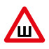 Знак «Шипы»