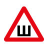 Знак «Шипы»