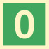 Знак ИМО 03.039 «Цифра 0»