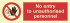 Знак ИМО 09.011 «Посторонним вход воспрещён»