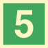 Знак ИМО 03.044 «Цифра 5»