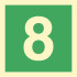 Знак ИМО 03.047 «Цифра 8»