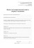 Журнал антикоррозионной защиты сварных соединений (приложение В к СП 70.13330.2012) 1