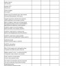 Журнал регистрации проб топлива (МАРПОЛ приложение VI) / Bunker Sample Record Book (MARPOL Annex VI)