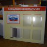 Перекидные устройства формата А4