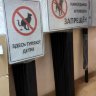 Таблички для установки на газон