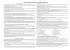 Машинный журнал теплохода (форма М-1)
