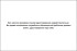 Удостоверение о проверке знаний правил работниками, контролирующими электроустановки