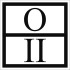 Отличительный знак отходов II класса опасности