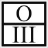 Отличительный знак отходов III класса опасности