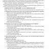 Журнал операций с балластными водами (рез. MEPC.369(80) от 7 июля 2023 года)